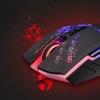 Игровое железо - Обзор иговой мыши A4Tech Bloodу A60