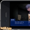 Corpse Party на iOS