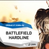 Battlefield Hardline - Предварительный обзор Battlefield Hardline от Zobra.ru