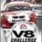 V8 Challenge