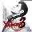 Yakuza 3