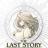 Last Story, The