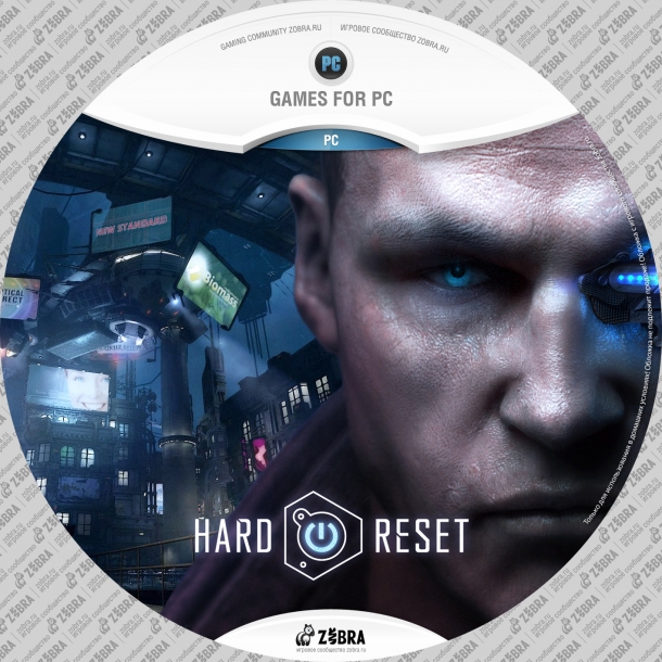 Накатки для Hard Reset Hard Reset