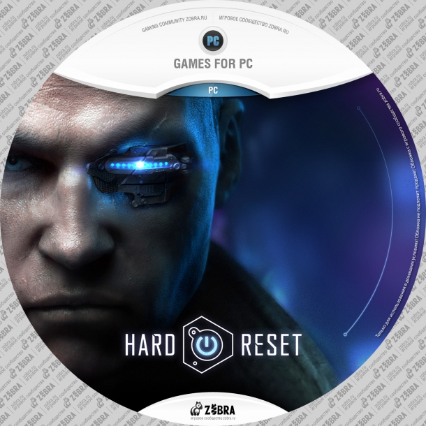 Накатки для Hard Reset Hard Reset