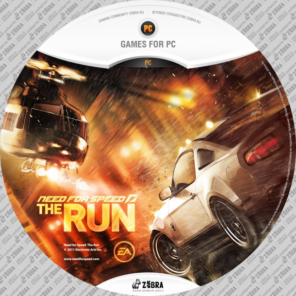 Накатки на диск Need for Speed: The Run