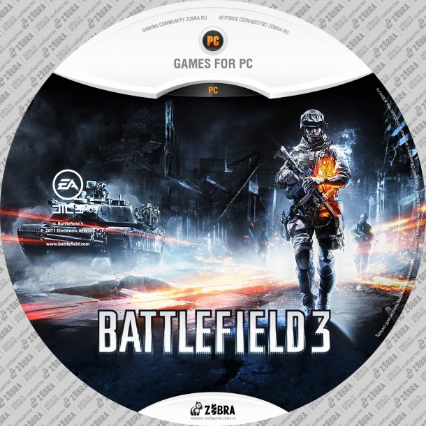 Накатки к будущему релизу Battlefield 3