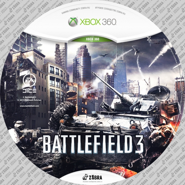 Накатки к будущему релизу Battlefield 3