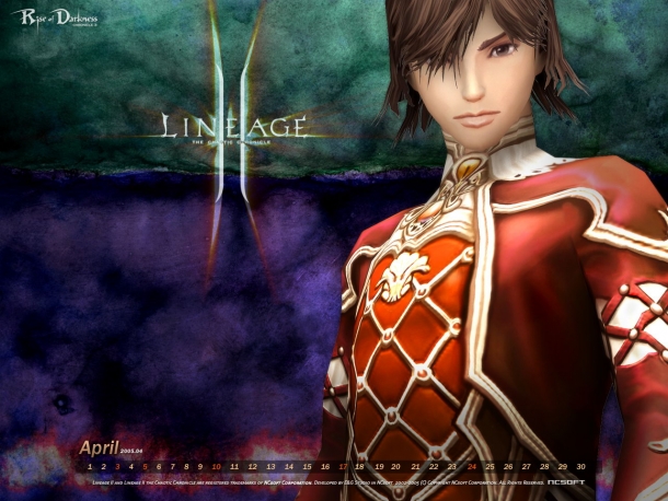 Обновления Lineage 2 Lineage 2: The Chaotic Throne 2 - Freya