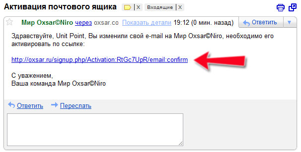 Доступ в игру с официального сайта при регистрации из соцсетей Мир OXSAR