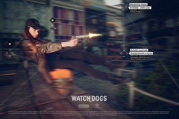 Watch Dogs в Варшаве  Watch Dogs