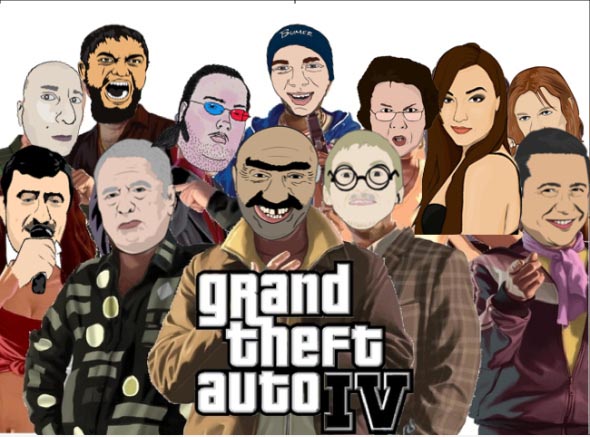 Приколы из GTA Grand Theft Auto 5