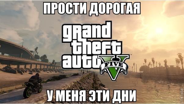 Приколы из GTA Grand Theft Auto 5