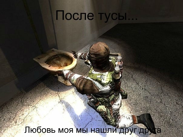 Приколы из S.T.A.L.K.E.R. S.T.A.L.K.E.R. 2