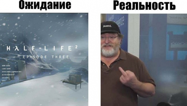 Подборка приколов из Half-Life Half-Life