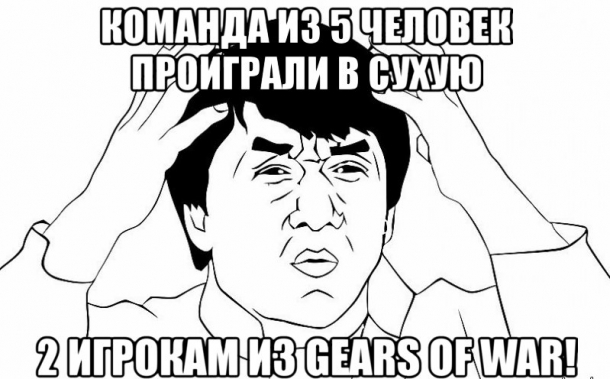 Подборка приколов из Gears of War  Gears of War