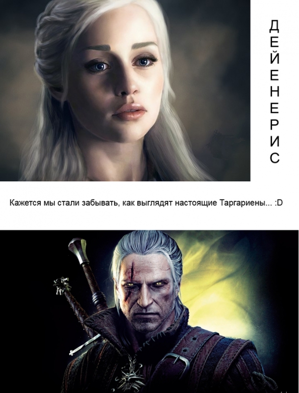 Подборка приколов из The Witcher Witcher