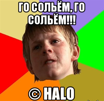 Подборка приколов из Halo Halo 4