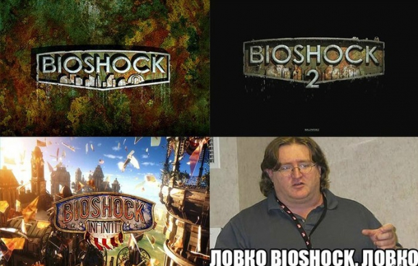 Подборка приколов из BioShock BioShock