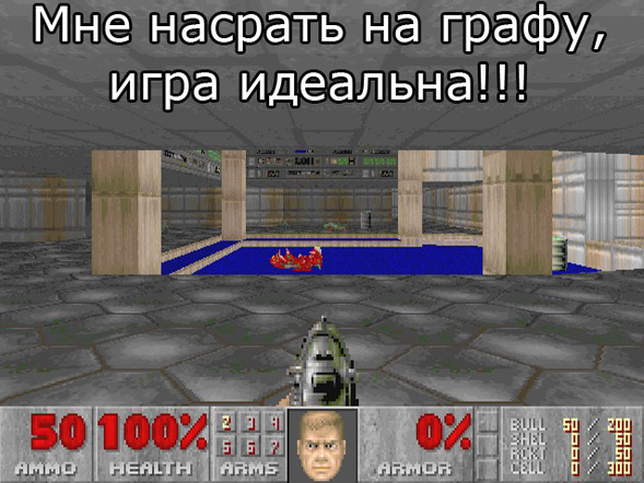 Подборка приколов из Doom DOOM 3