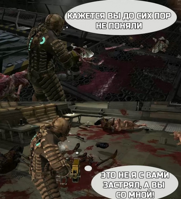 Подборка приколов из Dead Space  Dead Space