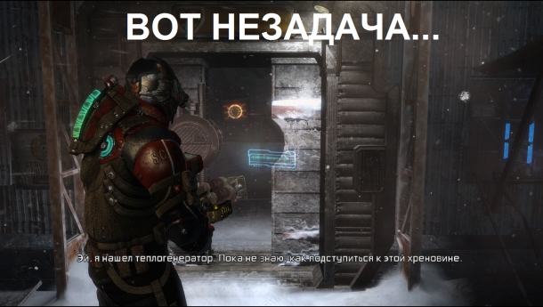 Подборка приколов из Dead Space  Dead Space