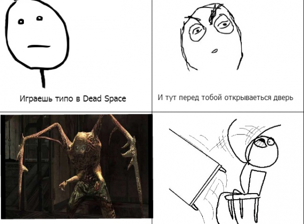 Подборка приколов из Dead Space  Dead Space