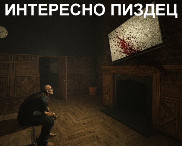 Подборка приколов из Outlast Outlast: Whistleblower