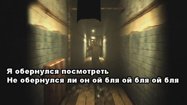 Подборка приколов из Outlast Outlast: Whistleblower