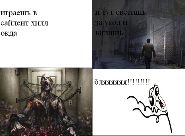 Подборка приколов из Silent Hill Silent Hill 4: The Room