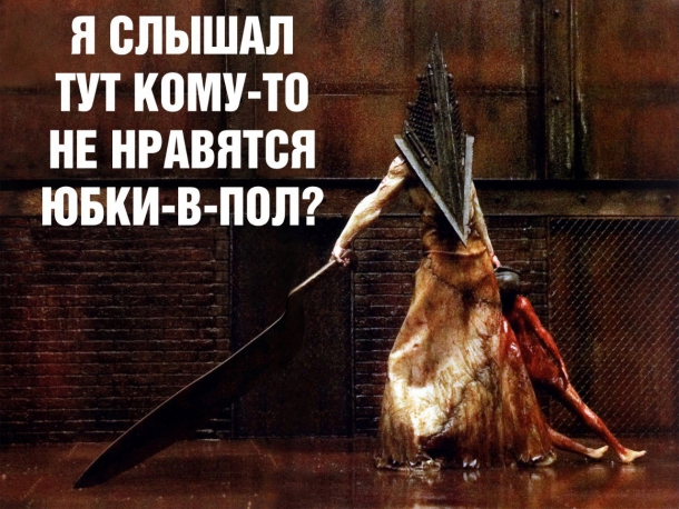 Подборка приколов из Silent Hill Silent Hill 4: The Room