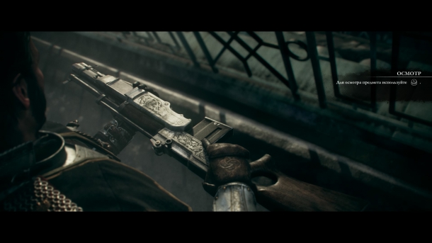 Много скриншотов The Order 1886 The Order: 1886