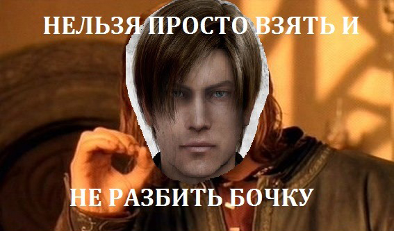 Подборка приколов из Resident Evil Resident Evil Zero