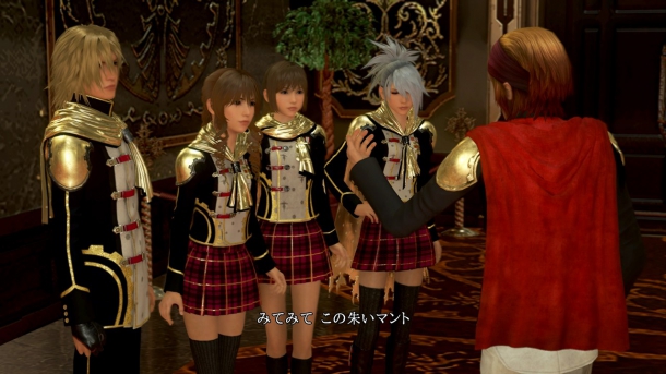 Большая подборка новых скриншотов Final Fantasy Type-0 HD Final Fantasy Type-0 HD