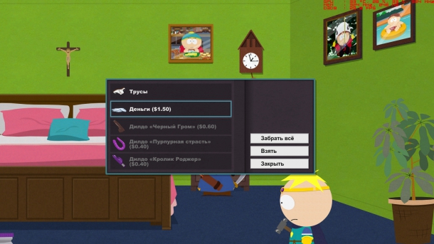 Подборка приколов из South Park South Park: Let's Go Tower Defense Play!