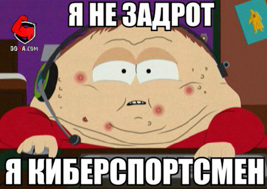 Подборка приколов из South Park South Park: Let's Go Tower Defense Play!