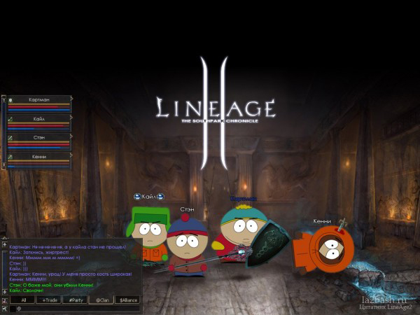 Подборка приколов из Lineage 2 Lineage 2: The Chaotic Throne 2 - Freya