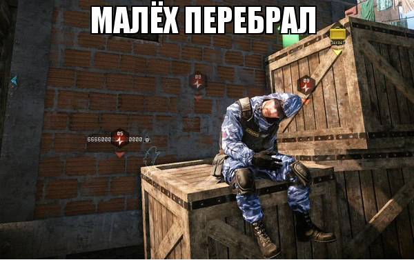 Подборка приколов из Warface Warface