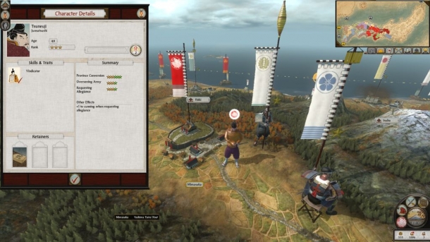 Скриншоты дополнения Shogun 2: Total War - Rise of the Samurai Total War: Shogun 2