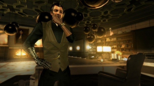 Настоящий Deus Ex Deus Ex: Human Revolution