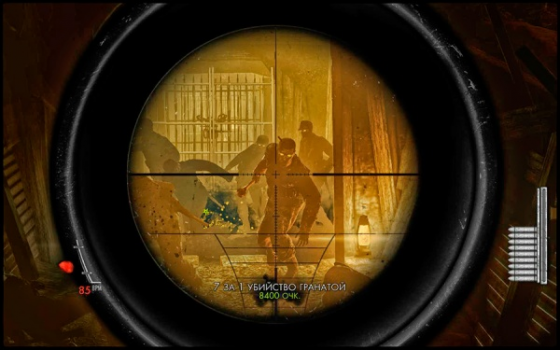 Sniper Elite: Nazi Zombie Army 2