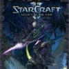 Starcraft II: Legacy of the Void - Бета StarCraft II: Legacy of the Void будет запущена 31 марта