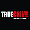 True Crime: Hong Kong