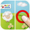 Activity Spot the Difference!: by Happy Touch Games for kids