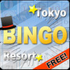 Tokyo BINGO Resort