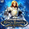 King’s Bounty: Легенда о рыцаре