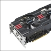 ASUS Radeon HD 7970 DirectCU II TOP: мощная видеокарта с заводским разгоном