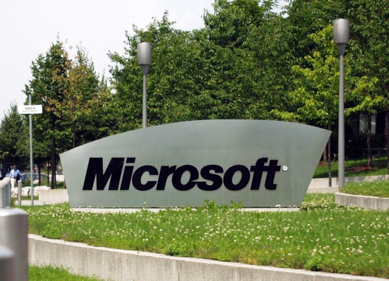 Компания Microsoft потратит $700 млн. на строительство нового дата-центра Игровое железо