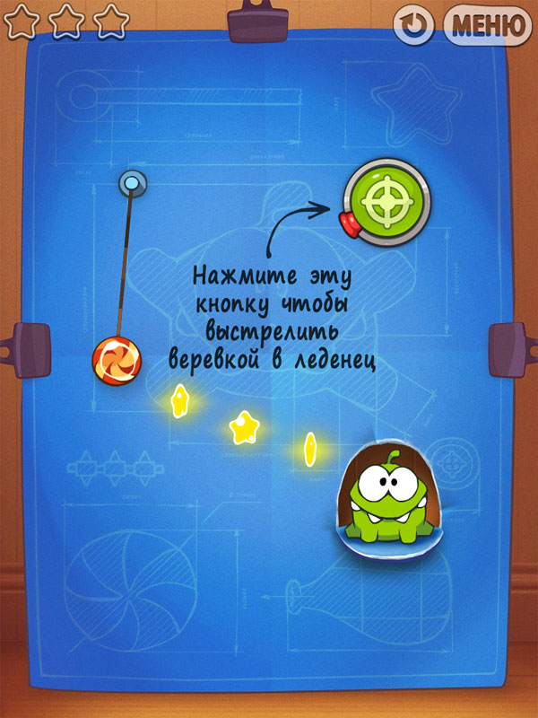 Один час веревочно-конфетного испытания Cut the Rope: Experiments