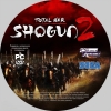 Обложки к игре Total War: Shogun 2