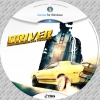 Накатки к Driver San Francisco